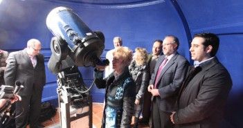 Agenda-Jaén-observatorio